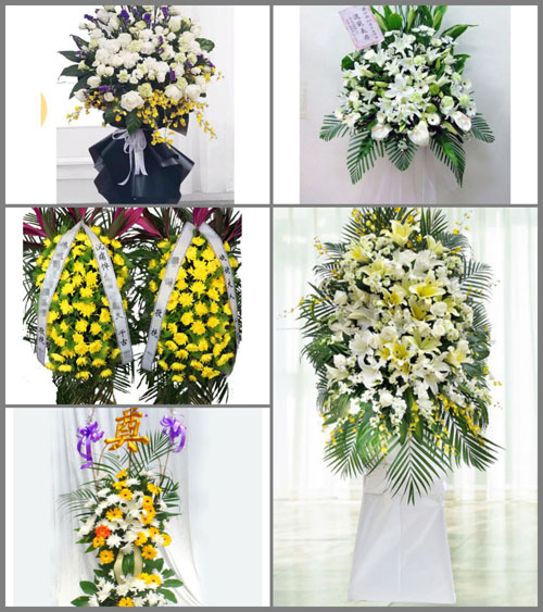 山西朔州应县白马石乡白事花篮预定